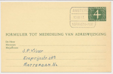 Treinblokstempel : Amsterdam - s Gravenhage I 1957