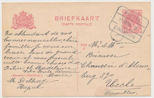 Treinblokstempel : Reuzel - Eindhoven B 1918 ( Hapert )