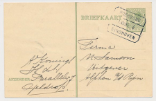 Treinblokstempel : Roermond - Eindhoven E 1936 ( Geldrop )