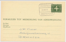 Treinblokstempel : Roosendaal - Amsterdam B_ 1960