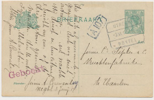 Treinblokstempel : Utrecht - Boxtel II 1917 ( Vught )