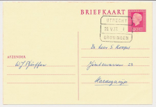 Treinblokstempel : Utrecht - Groningen I 1977