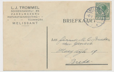 Firma briefkaart Melissant 1933 - Schoenhandel - Zadelmakerij