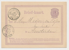 Briefkaart G. 4 s Hertogenbosch - Amsterdam 1873