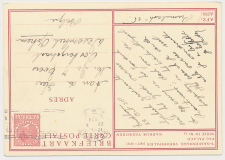 Briefkaart G. 240 f kopstaand Eindhoven - Belgie 1938