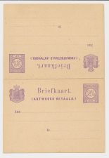 Briefkaart G. 15
