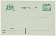 Briefkaart G. 63