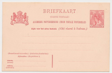 Briefkaart G. 65