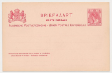Briefkaart G. 71