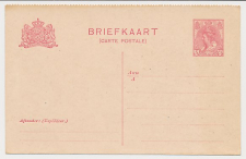 Briefkaart G. 84 b I - Onderzijde ongetand