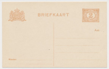 Briefkaart G. 88 a I