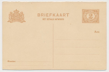 Briefkaart G. 89 I