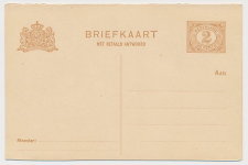 Briefkaart G. 89 I