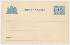 Briefkaart G. 94 b II - Bovenzijde ongetand