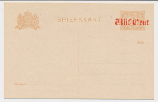 Briefkaart G. 107 a I