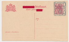 Briefkaart G. 208 b