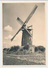 Briefkaart G. 285 a - Heeze