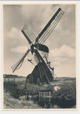 Briefkaart G. 285 i - Oegstgeest