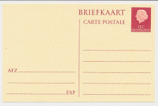 Briefkaart G. 332
