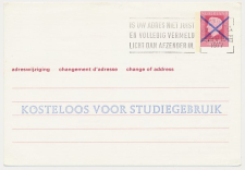 Verhuiskaart G. 42 s - STUDIEGEBRUIK - Demonstratiepost 1977