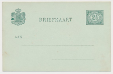 Briefkaart G. 51 - Vlek in wapen