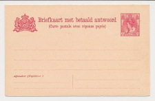 Briefkaart G. 85 II - Dubbele punt ontbreekt