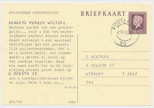 Briefkaart Geuzendam P351 a