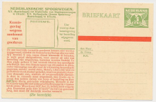 Spoorwegbriefkaart G. NS228 t