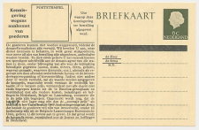 Spoorwegbriefkaart G. NS313 e