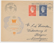 FDC / 1e dag Em. Regeringsjubileum 1948 