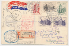 FDC / 1e dag Em. Zomer 1951 Aangetekend Eindhoven - N.V. Philips