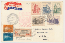 FDC / 1e dag Em. Zomer 1951 Aangetekend Eindhoven - N.V. Philips