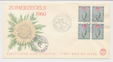 FDC / 1e dag Em. Zomer 1960 - E43 - Floriade Rotterdam