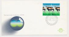 FDC / 1e dag Em. Rundvee Stamboek 1974 - E133