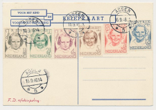 Assen FDC / 1e dag Em. Prinsessen 1946 