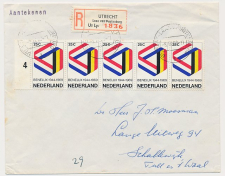 FDC / 1e dag Em. 25 Jaar BeNeLux 1969