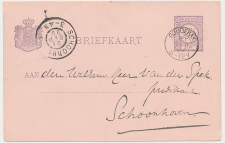 Berkenwoude - Kleinrondstempel Gouderak 1899