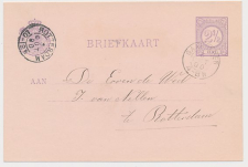 Kleinrondstempel Gaanderen 1890