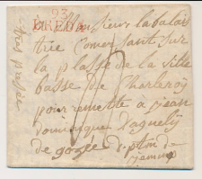 Militair Hospitaal - 93 BREDA - Charleroi 1813 - Militair