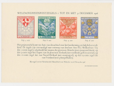 Affiche Em. Kind 1926 - Bijlage Maandblad Philatelie