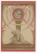 Affiche Weldadigheids Postzegels 1926 - Em. Kind 1926           