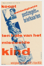 Affiche Em. Kind 1931 - Bijlage De Philatelist