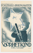 Affiche Em. Kind 1933 - Bijlage De Philatelist