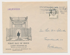 FDC / 1e dag Em. Prinsessen 1946 - Uitgave Hollandia Club