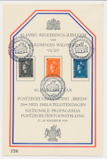 FDC / 1e dag Em. Regeringsjubileum 1938 - Breda Tentoonstelling