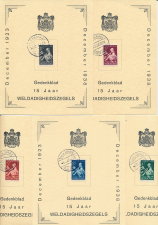 FDC / 1e dag Em. Kind 1938