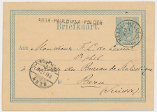 Anna Paulowna Polder - Trein takjestempel Haarlem - Helder 1877