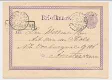 Trein Haltestempel s Gravenhage 1874