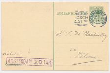 Stationstempel Amsterdam Doklaan 1932