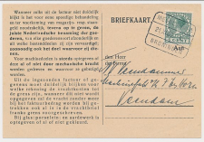 Kennisgeving Douaneagent Nieuweschans - Veendam 1933